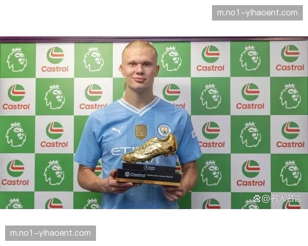 哈兰德射手榜22球继续领跑 蒂亚戈18球紧随其后金靴争夺激烈